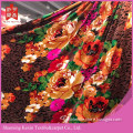 /msite/products/detail/productid/57279686/id/668433.html